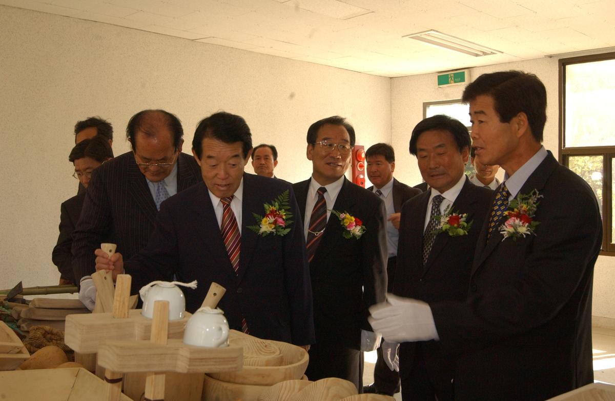 2006년 대기녹색농촌 체험장 개장식|주제별| 포토매니저