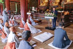 불기 2568년 부처님오신날 해인사 봉축법요식