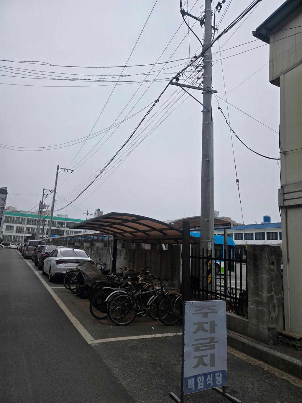 표시된게  기존에 달려잇던거에요ᆢ