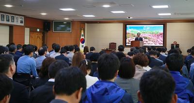 합천군, 2015년 5월 정례조회 개최