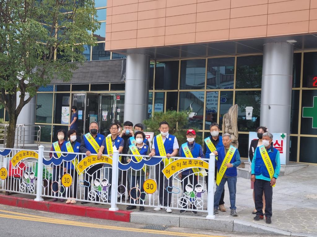 합천군, 10월 안전점검의 날 캠페인 실시