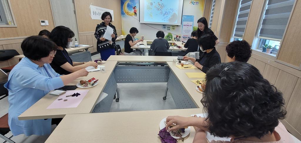 합천군 여성친화도시 조성 사업, 소진예방프로그램 ‘돌봄노동자 마음을 잇-다’운영
