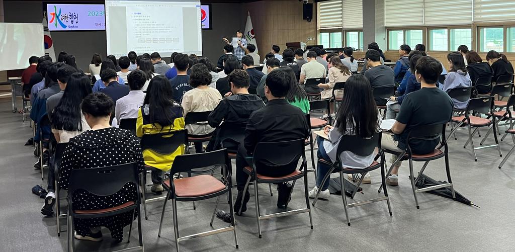 합천군, 2023년 예산·회계·지방보조금 교육 실시