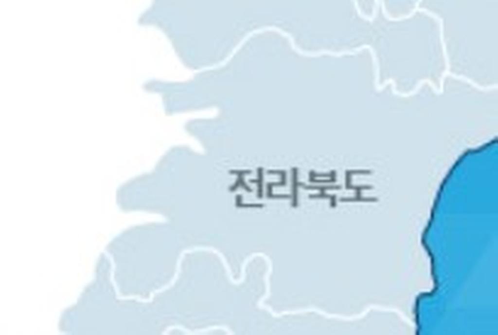 전라북도는 지난 2024년 1월 18일 목요일에 전북특별자치도로 출범 했습니다.