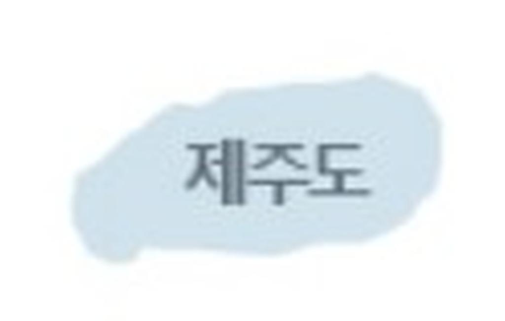 제주도는 지난 2006년 7월 3일 월요일에 제주특별자치도로 출범 했습니다.