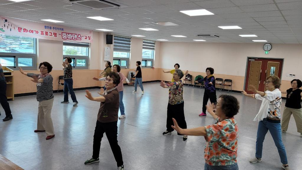 2025 합천읍 라인댄스반 학습 현장 -(1)