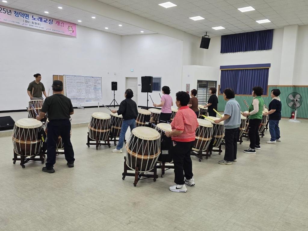 2025 청덕면 북난타반 학습 현장 -(1)
