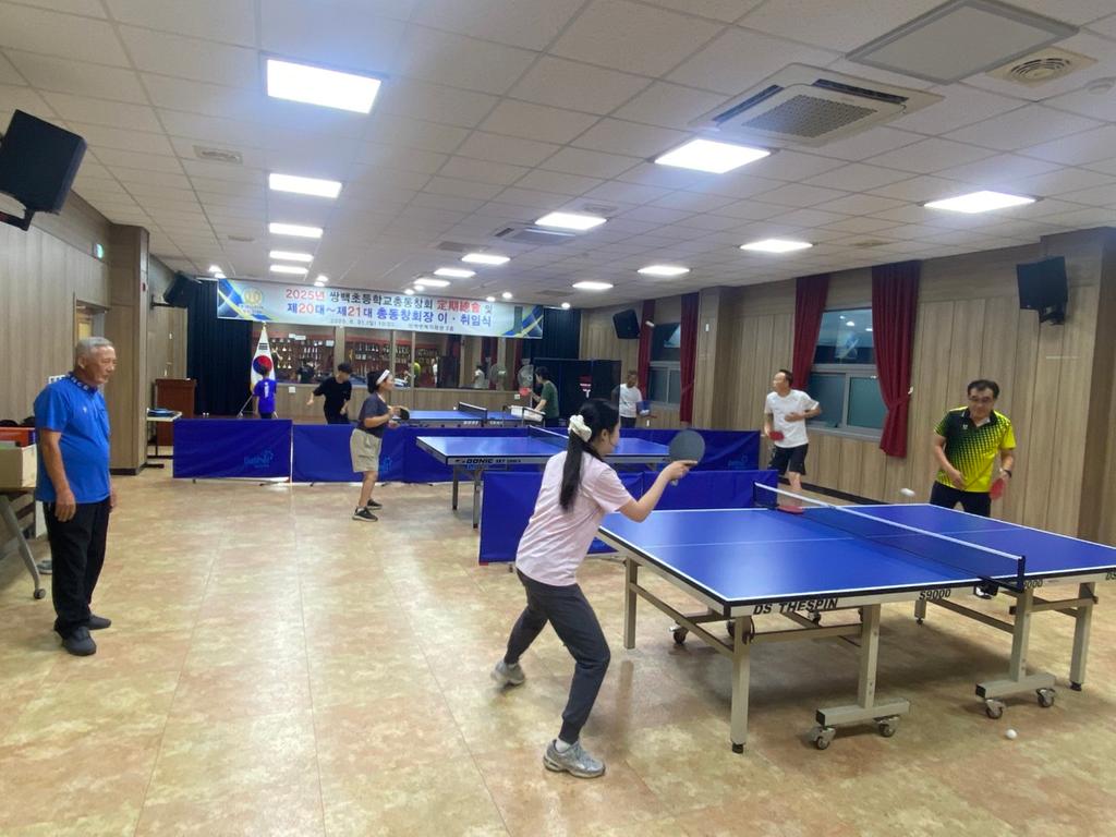 2025 쌍백면 탁구교실 학습 현장 -(1)