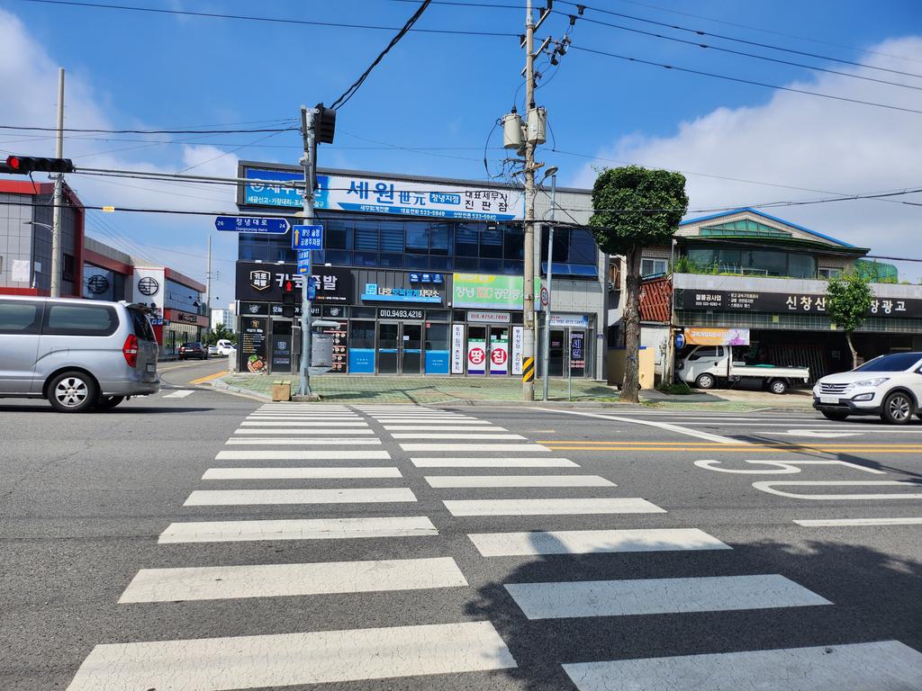 부동산 사무실 전경