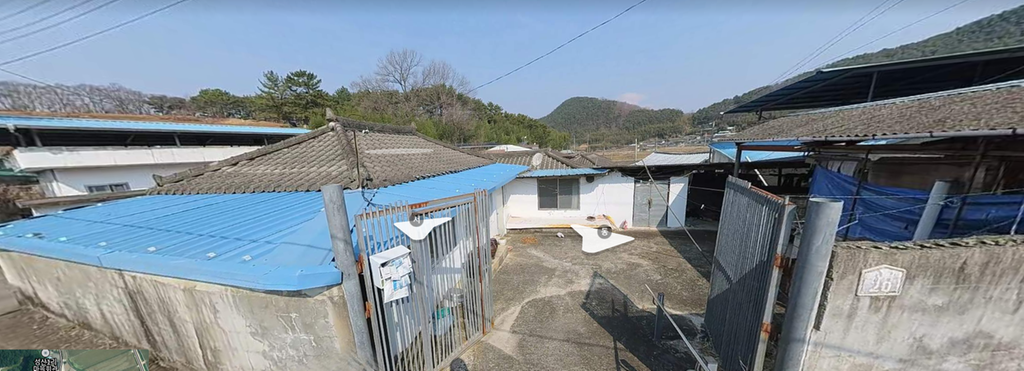 주택
