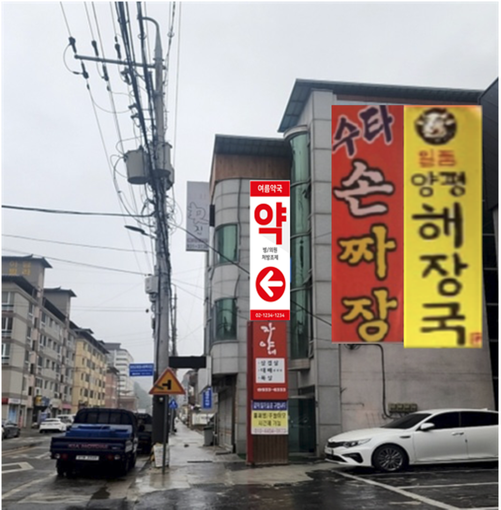 이미지 디자인입니다