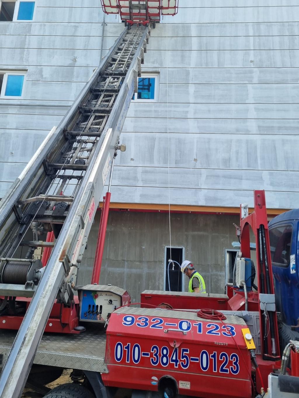 합천사다리차 작업 사진(26.04.12)