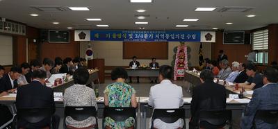 제16기 민주평통 합천군협의회 출범식 개최