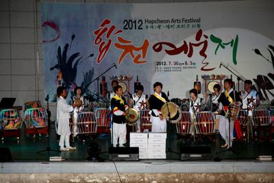 2013 Hapcheon Arts Festival ‘합천예술제’