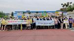 합천군, 등굣길 민‧관합동 학교폭력예방 캠페인 펼쳐