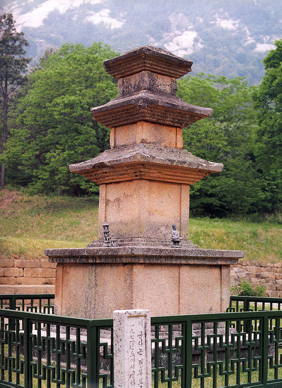 합천 영암사지 삼층석탑