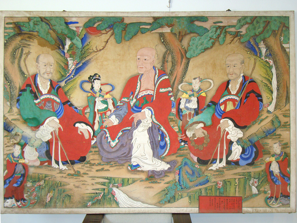 해인사 삼화상 진영