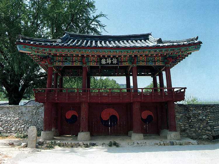합천향교