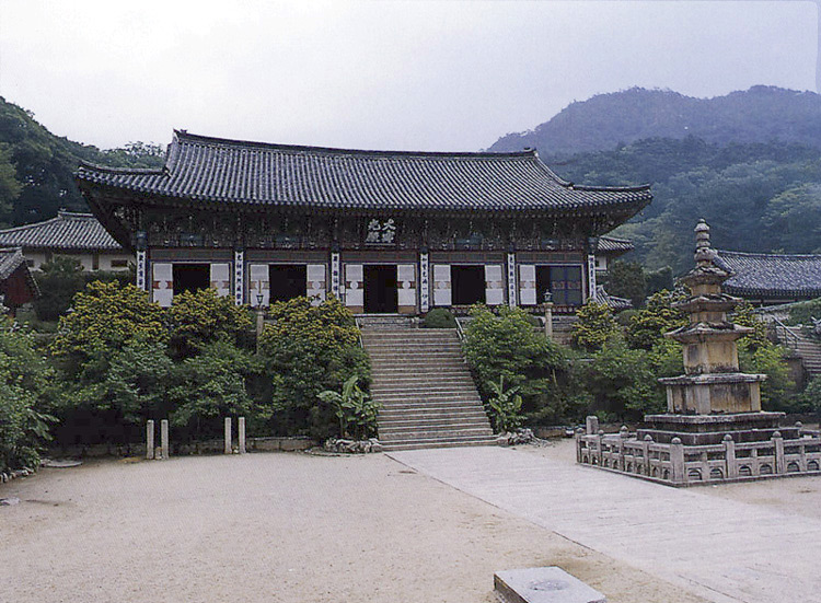 해인사대적광전