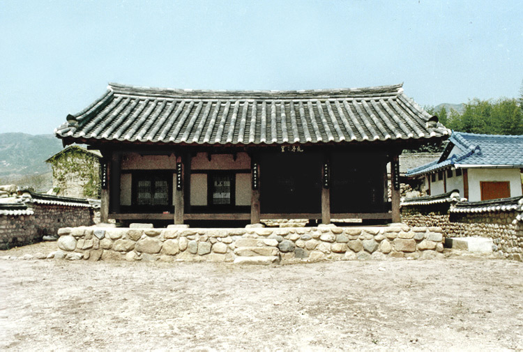 화수당
