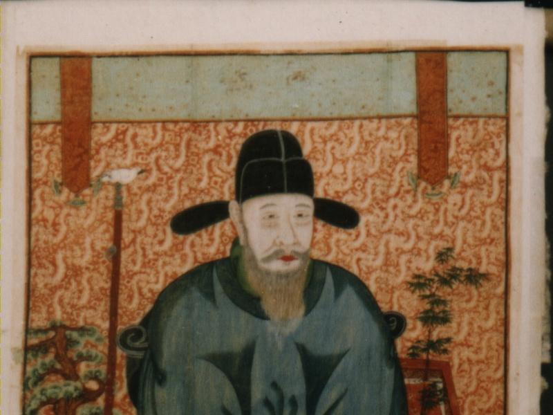 하연영정