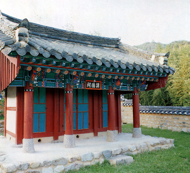 명곡사(구덕사)