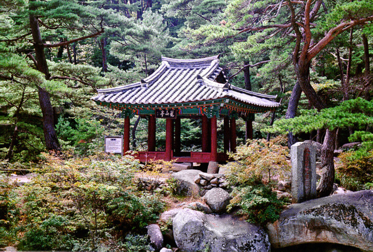 농산정