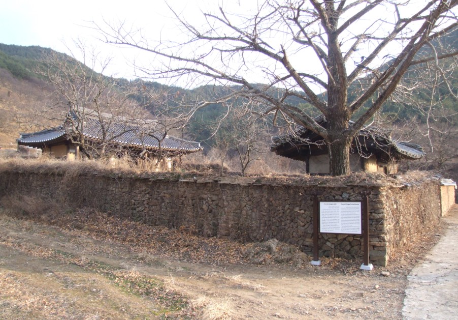 구산서당 전경