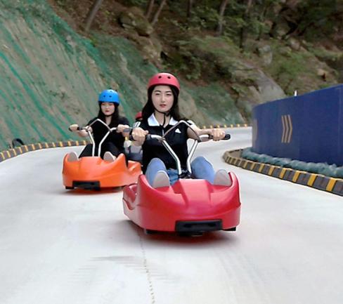 합천루지