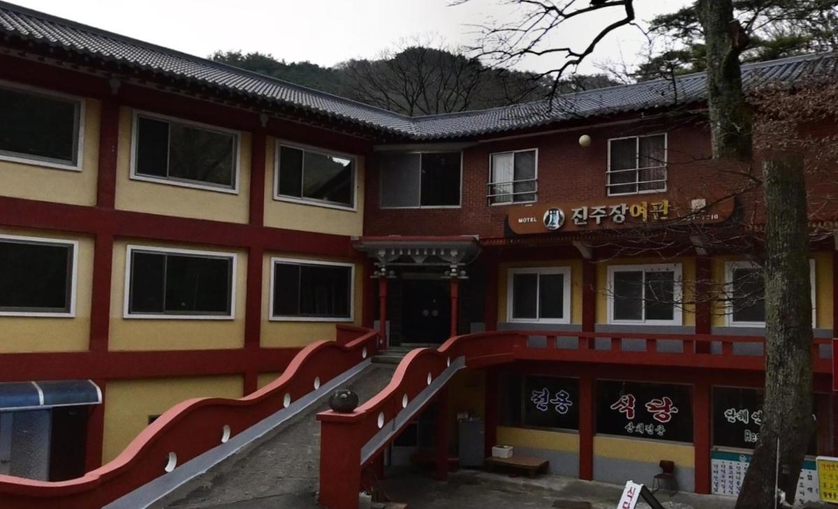 진주장여관