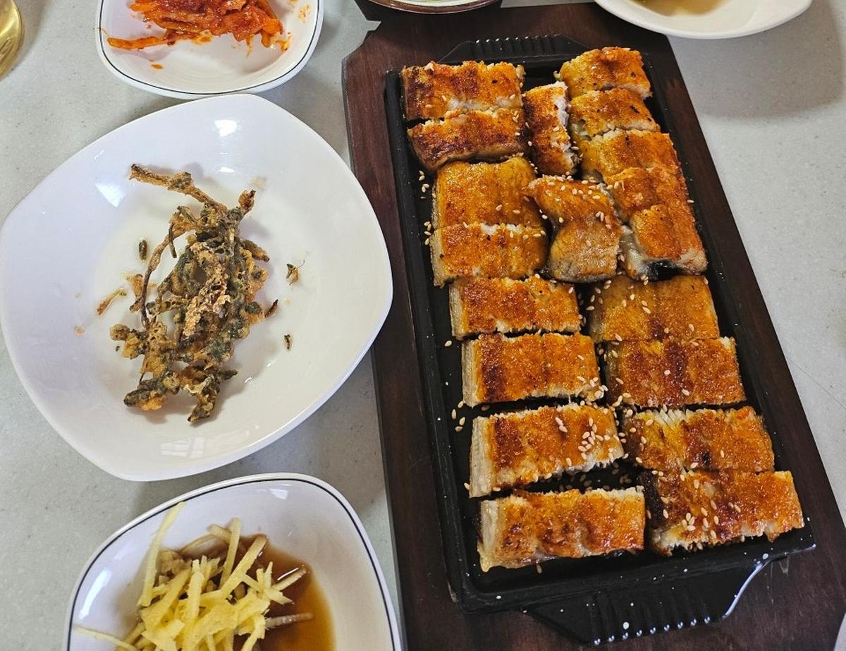 전경