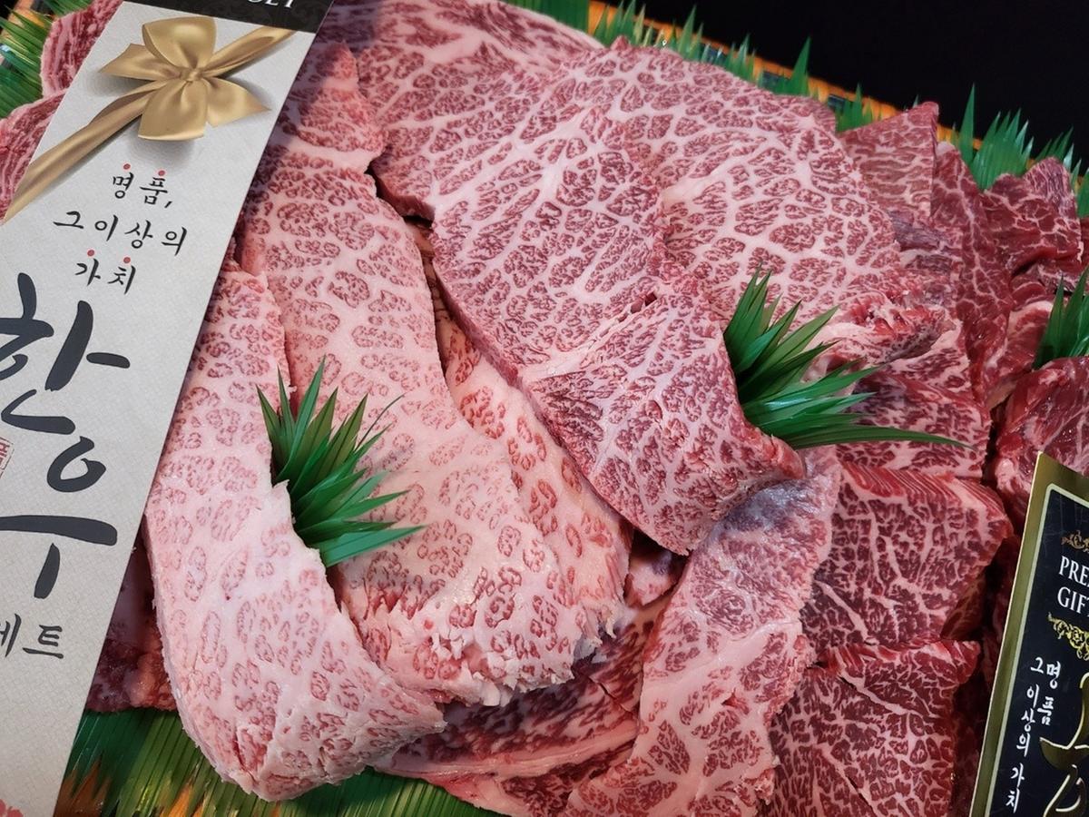 전경