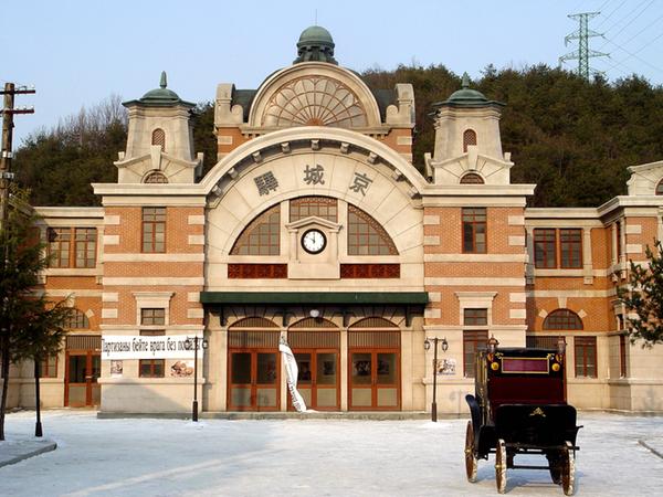 2코스
