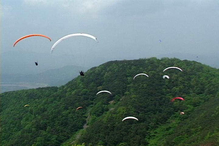 합천 국제 패러글라이딩대회