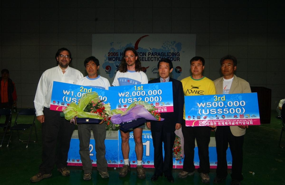 합천 국제 패러글라이딩대회