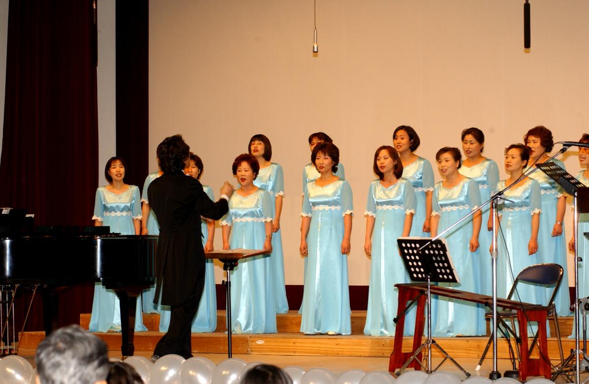 군민을 위한 희망 음악회