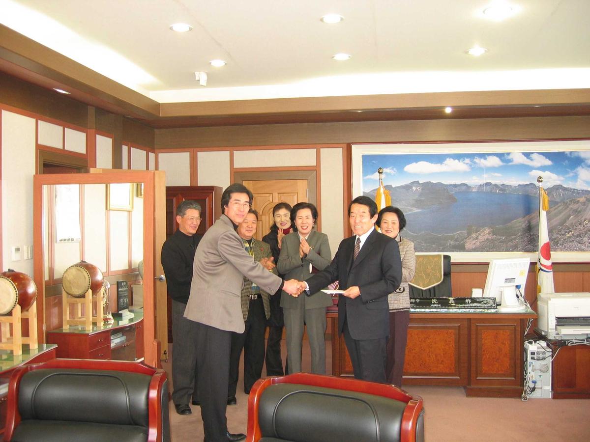 합천군 자원봉사협의회