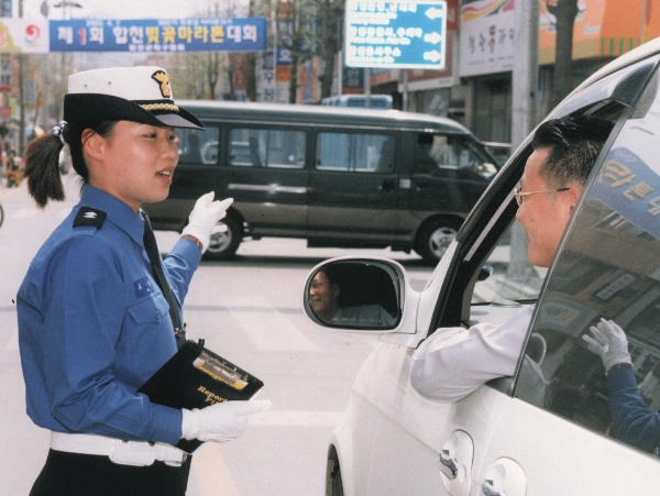 HC합천경찰서