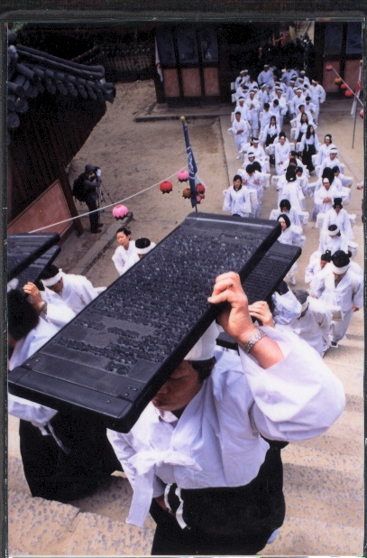 HC합천이윤행사