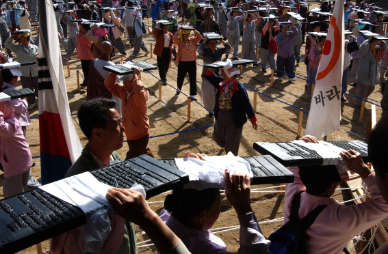 HC합천이윤행사