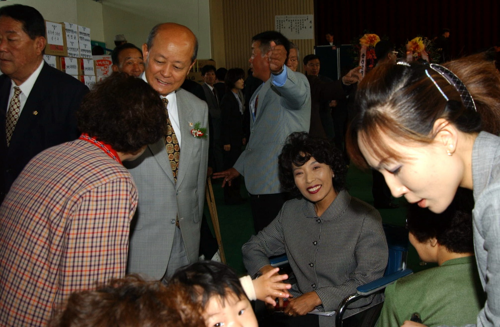 제22회 장애인의 날 기념식 및 복지증진대회