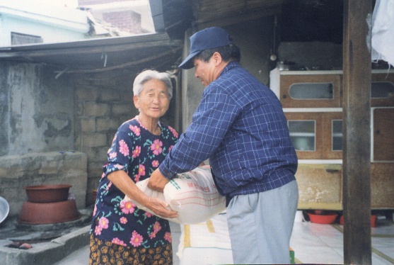 HC합천우체국불우이웃돕기