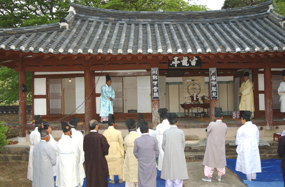 HC합천노룡정채례