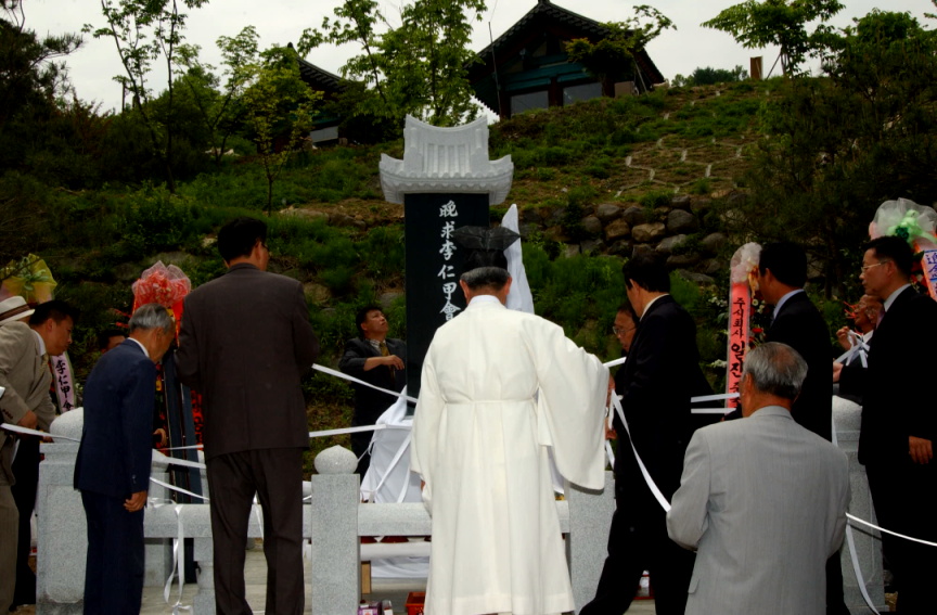 군보10만구이인갑회장공적비제막