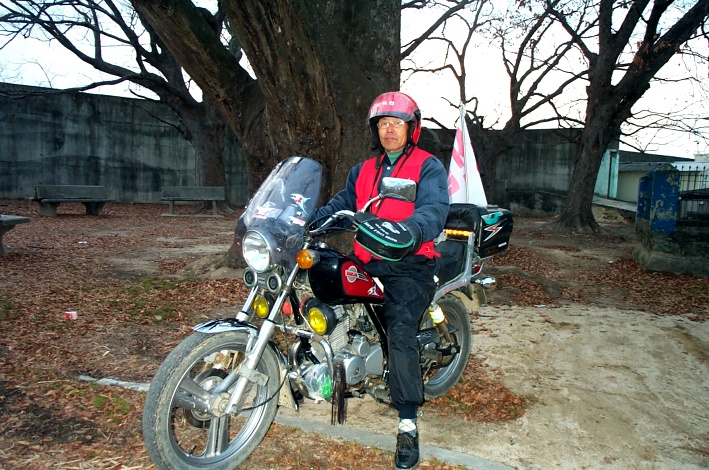 군보7내고장산불감시원