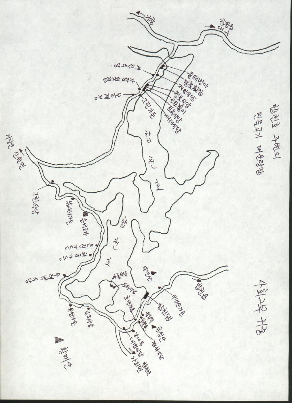 HAP합천지도