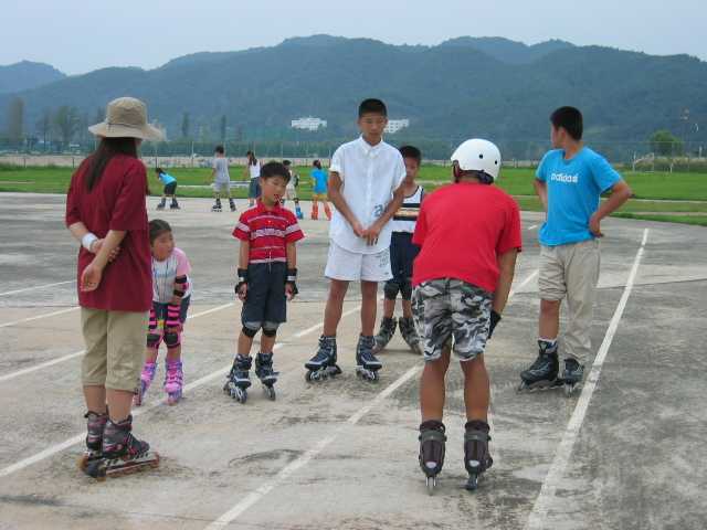 군보6인나이스케이트