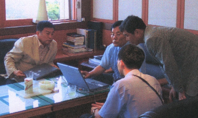 군보25합천체납된지방세