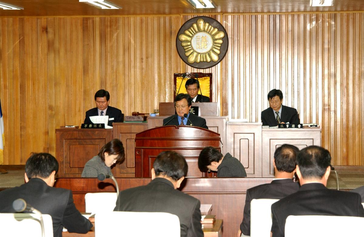 부의장칠레결의문