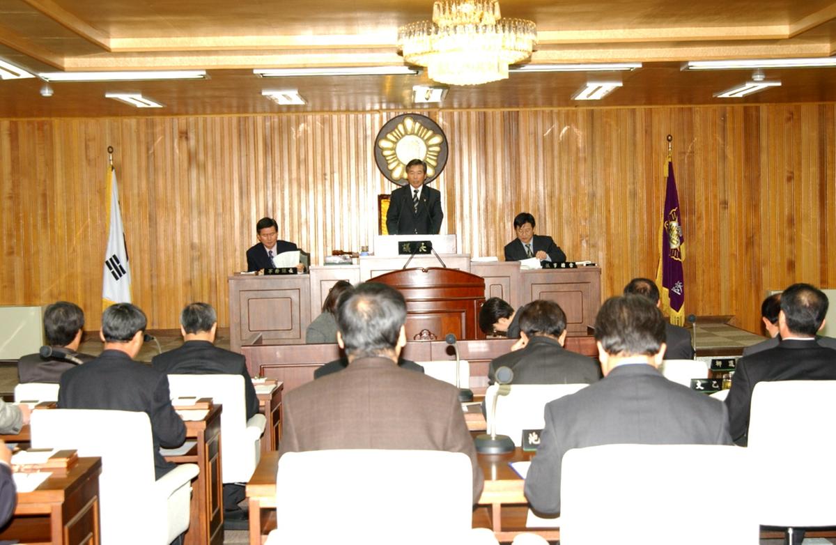 합천군의회정기회